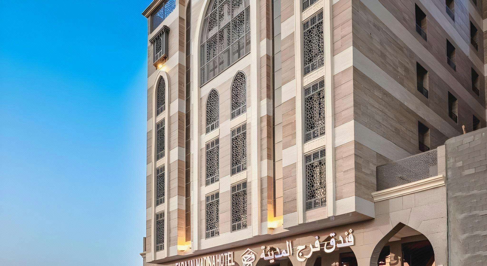 FARAJ AL MADINA HOTEL - imej 13