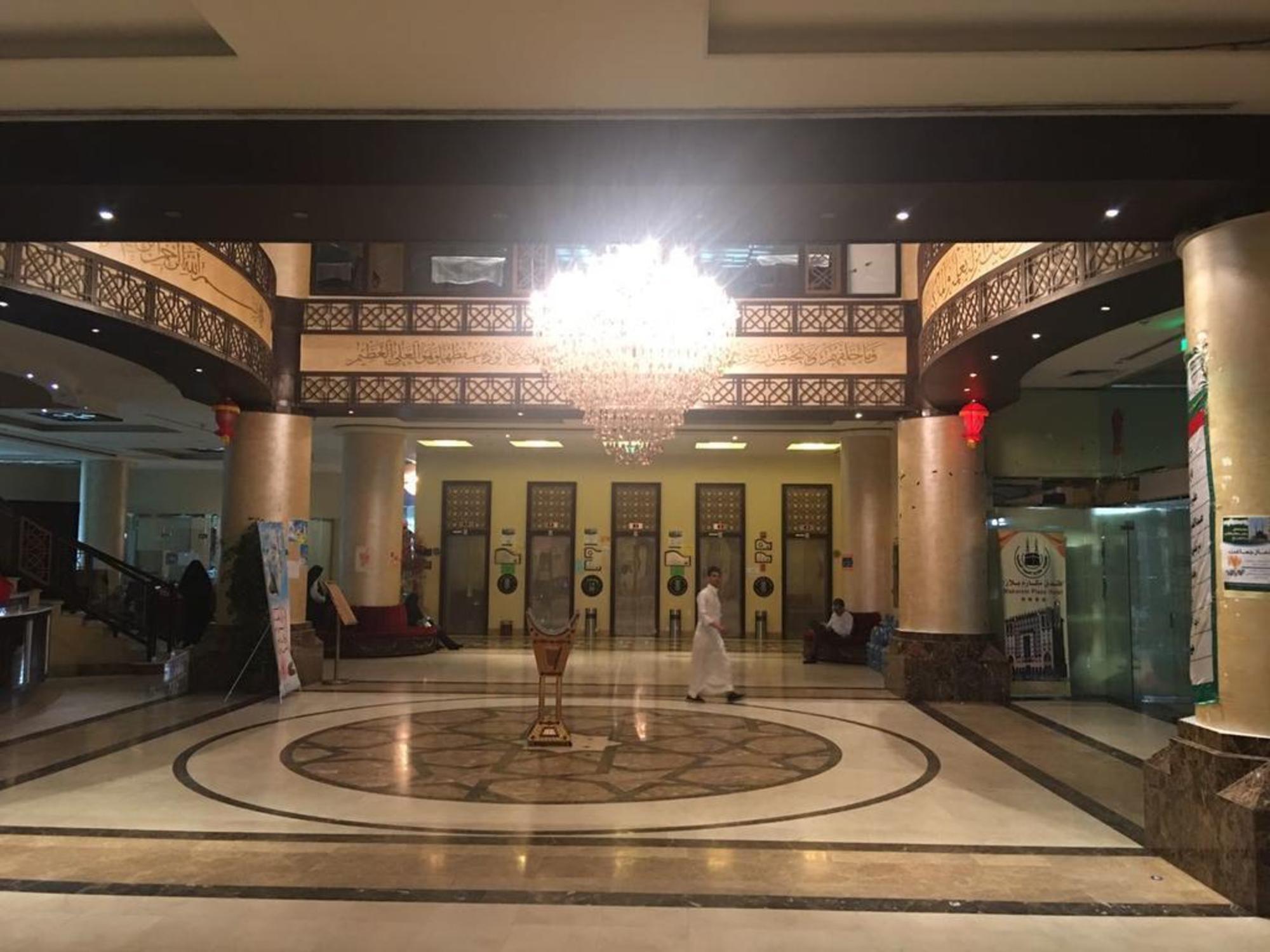 Hayah Plaza Hotel - gambar 9