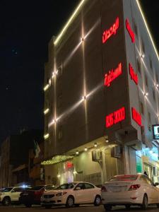 فندق ساس رتل - صورة 13