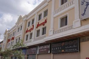 ديار قباء أبارتمنتس - صورة 12