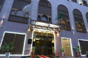 Dar Al Taqwa Hotel - image 4