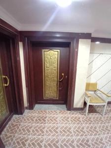 وحدة الأنس 11 - صورة 22
