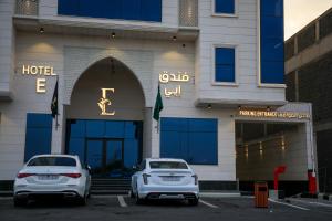 E Hotel - imej 25