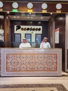 Province Al Sham Hotel - gambar 4
