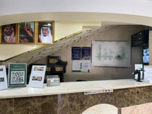Sidra Alia Al-Dahabi Hotel - image 27
