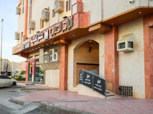 اباراج العرب سروِسڈ اپارٹمنٹ - تصویر 13