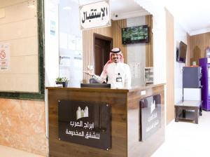 اباراج العرب سروِسڈ اپارٹمنٹ - تصویر 22