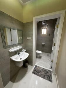 Lovely High Quality Self Check-in Apartments - image 9