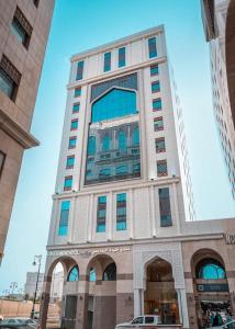 فندق حياة الماسي - صورة 2