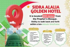 Sidra Alia Al-Dahabi Hotel - image 1