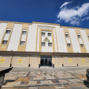 Jawharath Alia Hotel - afbeelding 42
