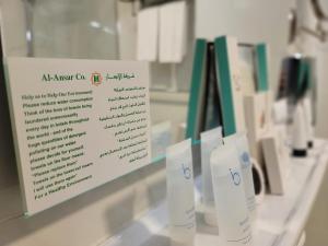 Qasr Al Ansar Golden Tulip Hotel - gambar 48