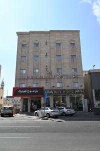 Saba Ohod Serviced Apartments - gambar 7