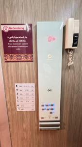 Saba Ohod Serviced Apartments - gambar 21