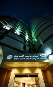 Pullman Zamzam Madina - gambar 36