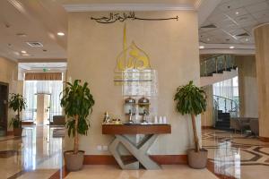 Bosphorus Hotel Al Salam - görsel 7