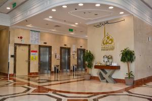 Bosphorus Hotel Al Salam - görsel 24