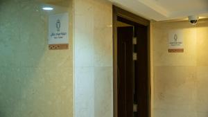 Rabwat Al Safwah Hotel 8 - imej 11