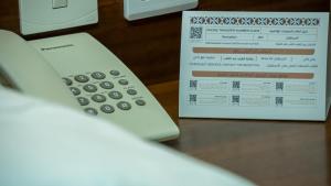 Rabwat Al Safwa Hotel 8 - afbeelding 25