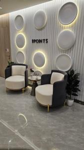 Al Nuqat Al Thamaniyah Hotel - image 2
