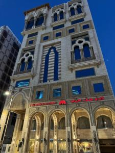 Taif Al Nibras Hotel - image 5