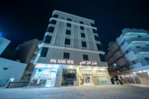 Afaq Al Fadi Hotel - imej 21