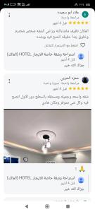 Family Apartment - image 21