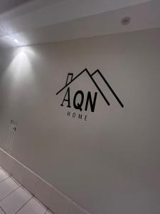 aqn 1 Bait Al Ezz - imej 14