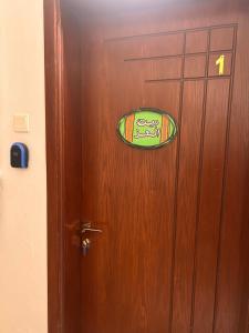aqn 1 Bait Al Ezz - imej 10