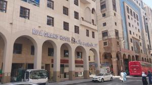 Roaa Grand Hotel