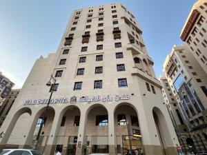Ruya Al Diyafah Hotel - imej 14