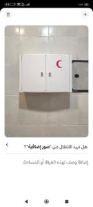 بيت العائلة - صورة 47