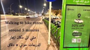 Salam guest house 5 minutes from AlMasjid an Nabawi - imagen 22