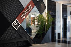 هافاواه سويتس - صورة 43