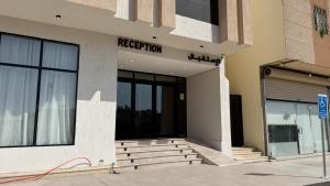 Wufud Far' Al Madinah Hotel - imej 5