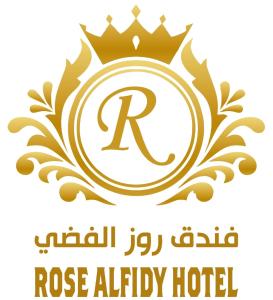 Hotel Rose Alfidy