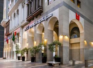 Millennium Al Aqeeq Hotel - imej 20