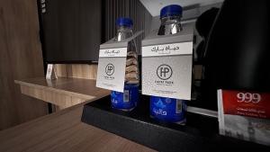 Hayat Park Al Madinah Hotel - görsel 27