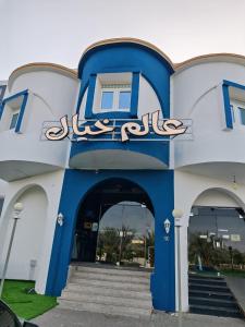 Aalam Khayal Units - afbeelding 4