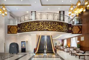 Millennium Taiba Hotel - imej 5