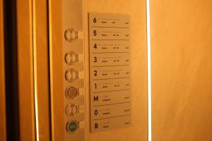 Hotel Sharikat Shams Al Madinah Al Mahdudah 2 - imej 17