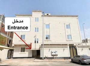 APT 5 Al Munawarah Suites - imagen 21