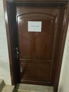 Distinctive Apartment for Rent - image 5