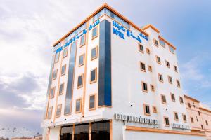 Wafiah Hotel - imej 1