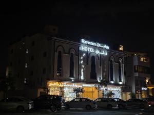 Rovan Hotel - imagen 14