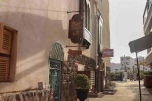 Athar Lodge Cozy Room in Central Madinah - image 20