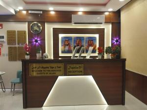 Qamar Taiba Al Siyahiyah 2 Inn - image 6