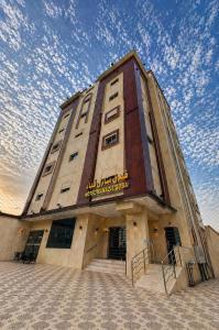 Manazil Quba Hotel - imagen 21