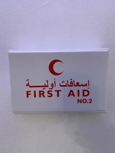Shuran Apartments - afbeelding 8