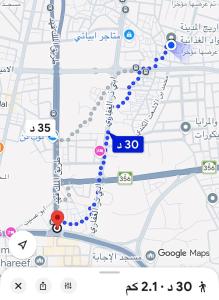 Violet Family Apartment 5 Mins To Haram - image 7